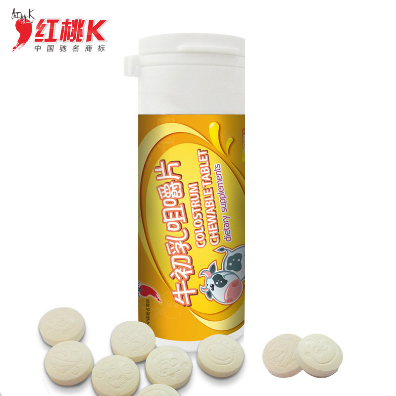 红桃K 牛初乳钙咀嚼片香浓口感 动物造型20片
