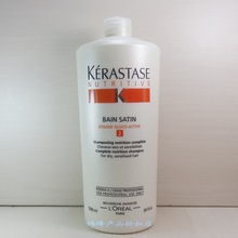 卡诗正品 滋养2#洗发水1000ml(干燥及受损发质)