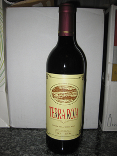 300元可用30元换购 西班牙著名terraroja红酒 饮