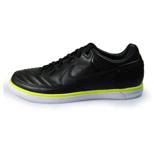  专柜正品 NIKE耐克 男式包邮  耐磨平底足球鞋NIKE 442125-017