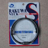 Phiten法藤x30/法力藤x30/Rakuwa x30 <span class=H>钛</span><span class=H>项圈</span> <span class=H>钛</span>项链 硅胶防水