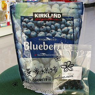  *烘焙*Kirkland蓝莓干20g分装 整颗果干 美国原装进口