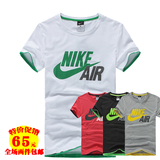 taobao english 13869041645