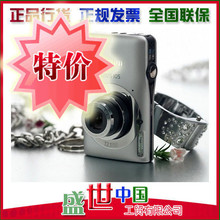 ◥◣全国联保 大陆行货◢◤佳能IXUS105完胜W350 皇冠信誉