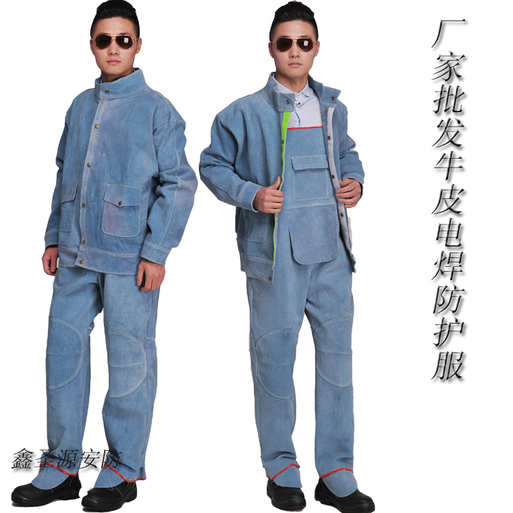 cowhide wear-resisting heat insulation Anti scald Radiation protection Electric welding coverall Welder Protective clothing Pure skinin the Home Daily , Protective Equipment , Protective clothing category - from Buy2taobao.com to provide professional Taobao agent buy service