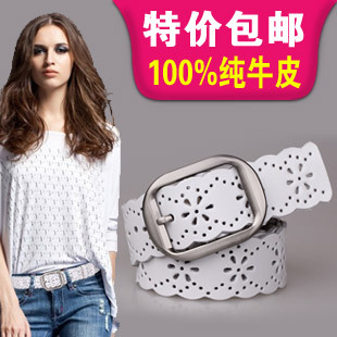  淘金币 百衣酷 新款女式真皮皮带 女款韩版时尚牛皮宽腰带 女士百