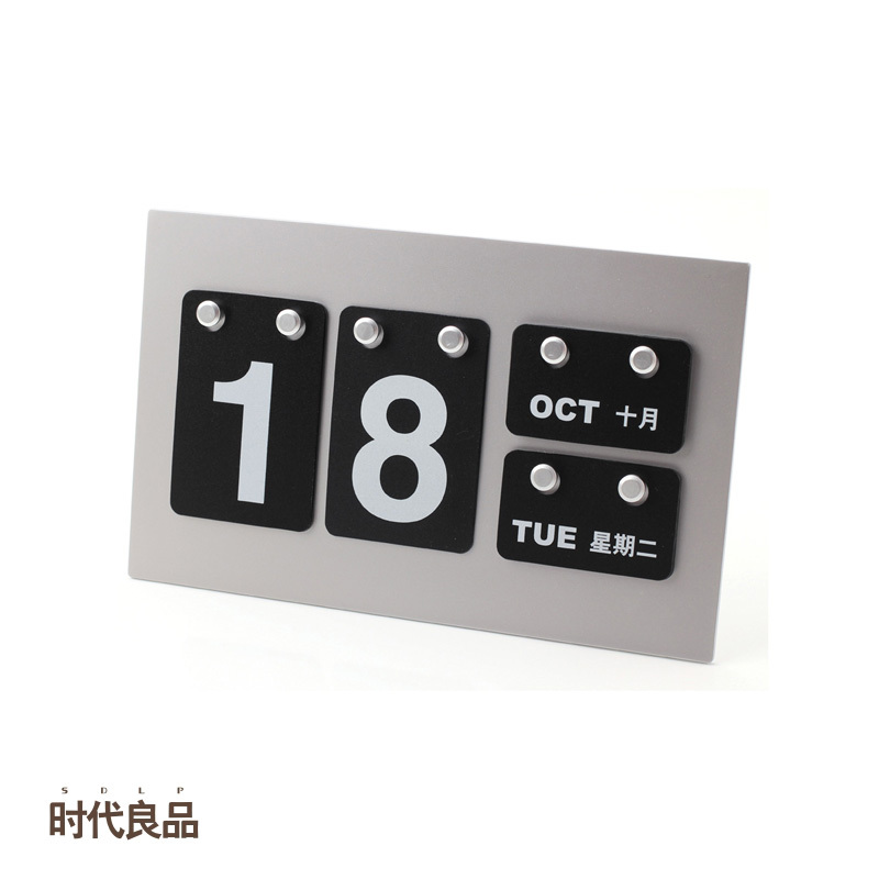 时代良品2018年万年历台历通用商务办公桌面创意摆件挂片SD-N2020|ruв категории электронный словарь/электрический бумажных книг/канцелярские принадлежности, полиграфической продукции, настольный календарь - от Buy2taobao.com для оказания профессиональной услуги покупки агента Taobao