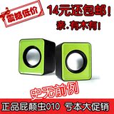 taobao english 14697558172