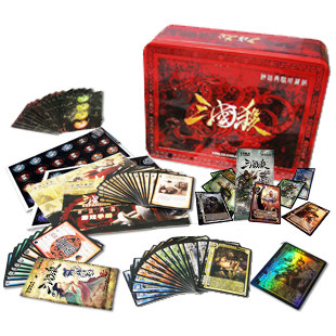 包邮正版<span class=H>三国</span><span class=H>杀</span>珍藏版全套铁盒★送神卡闪卡一将成名2012