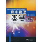 taobao english 14554593309