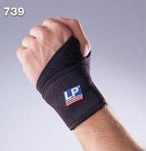 ��Ʒ LP����LP���� 739/LP739��Ƭʽ��ؽ��˶����� �з�α