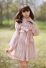 包邮！2011女装秋季新品 VIVI出口日本DEICY荷叶雪纺衬衫连衣裙