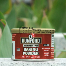 ��������RUMFORD�����ݴ��113��/ƿ BAKING POWDER/B.P
