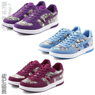 Return Vancl every guest bag sincere product World Travel-rural amorous feelings woman recreational canvas shoes three colors