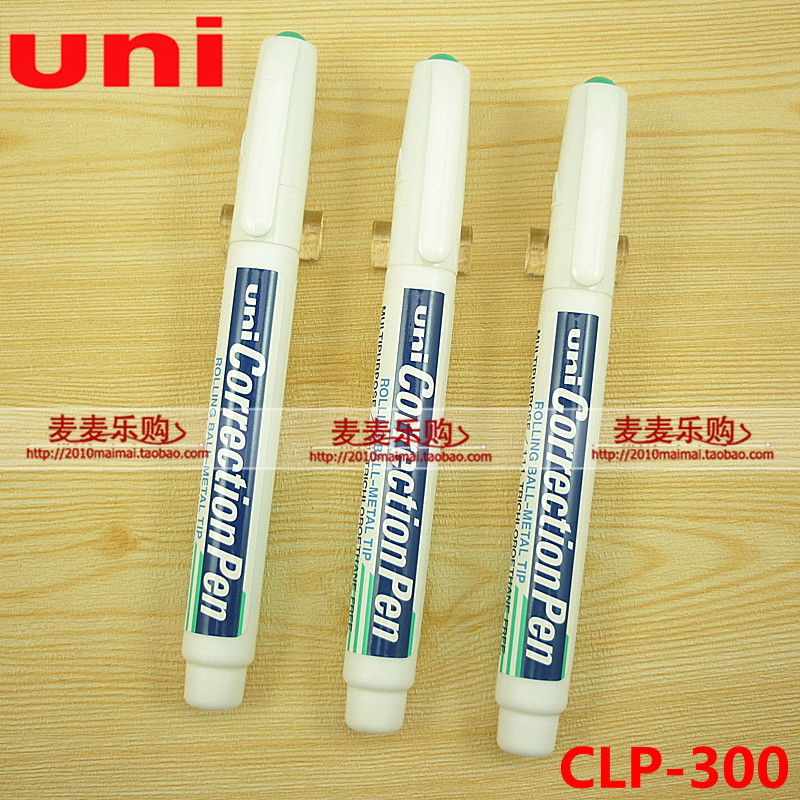 Japan Original Mitsubishi /MITSUBISHI CLP-300 Correction Pen/Steel tip Correction fluidin the Electronic Dictionary/Electronic paper book/Stationery , Everyday school supplies , Correction fluid category - from Buy2taobao.com to provide professional Taobao agent buy service