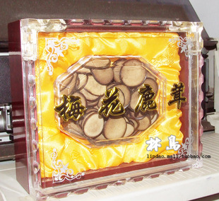  [林岛]鹿茸片白粉片礼盒 含30克特级白粉片 包快递