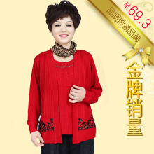 母亲节特价 中<span class=H>老年</span>秋<span class=H>冬装</span>新款女装 时尚妈妈装毛衣中老毛衣女 假