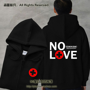  阿姆eminem No Love抓绒开衫加大码男拉链卫衣嘻哈宽松男外套帽衫