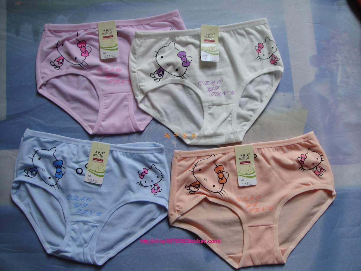 裤/睡衣/秋衣,冲四钻2011新款,爱念儿童<em>内裤</em>10