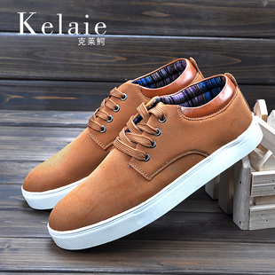 �Ա��������콢��ר����Ʒ������Ьֻ�ۣ�198.00