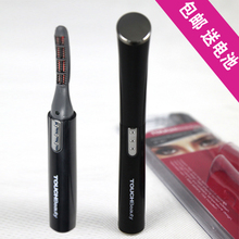 正品睫毛卷翘器睫毛烫电动睫毛夹电烫睫毛器电睫毛烫包邮送电池
