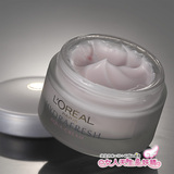 2156 L'oreal/欧莱雅 水清新全天候保湿面霜50ml (粉色/中干性)