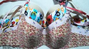 特价 一片式无痕花朵瑕疵<em>染色</em>聚拢内衣<em>文胸</em>拍