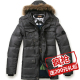 五冠冬装 年终清仓 疯狂购 极致羽绒服 男装外套 1011C 精品