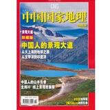 taobao english 12776884961