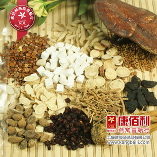  安神健脑助眠药酒 补肾中药保健泡酒料