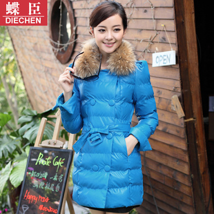  蝶臣秋冬新品女装 韩版高档貉子毛领PU皮中长款棉衣棉服 女