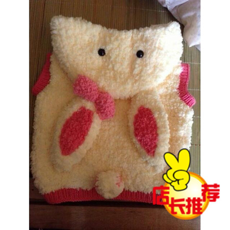 兔子<em>马甲</em> 连体 <em>编织</em>配件 材料 <em>珊瑚绒</em>绒线 宝宝