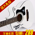 包邮 爆款AIDY 艾迪40寸缺角/电箱民谣吉他 木吉他/正品吉它