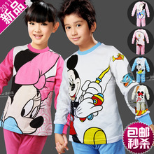 ͯװͯЬ[ Disney/��ʿ�� ]