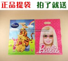迪士尼芭比礼品袋塑料提袋