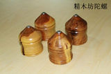 taobao english 8461214489