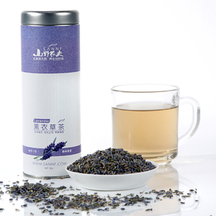  山野农夫 新疆原产 薰衣草茶 特级薰衣草花茶 干花粒  罐装 包邮