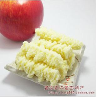  特价天美华乳 内蒙古特产奶制品 纯手工牛奶酪丹 人气热卖纯奶酪
