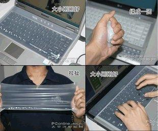 Notebook computer 10 inch 14 inch 15 inch 17 currency resist film plane Membrane keyboard silica gel waterproof dustproofin the 3C Digital Accessories, Laptop Accessories , Laptop keyboard protective film category - from Buy2taobao.com to provide professional Taobao agent buy service