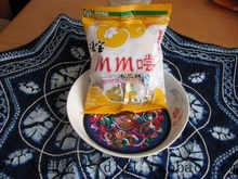 云南大理特产 洱宝MM尝 木瓜糕80g