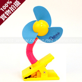 taobao english 10535416593