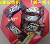 taobao english 14947947686