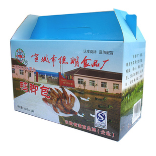  鸭脚包 安徽宣城土特产特色零食小吃水阳三宝钱德明鸭脚包大礼盒