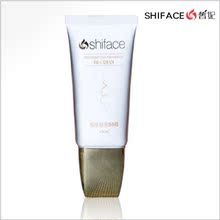 皙妃shiface智能变色BB霜 隔离修复 改变肤色