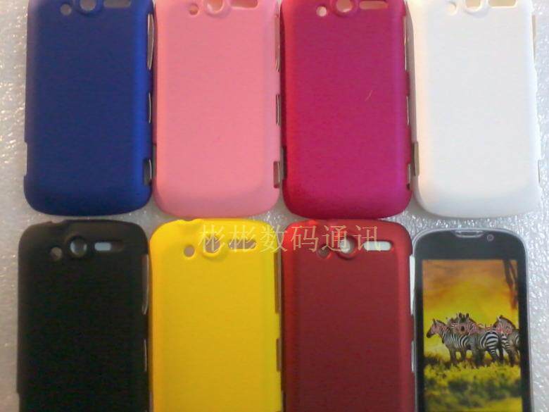 HTC My Touch <span class=H>4G</span>手机套 保护套 <span class=H>MyTouch</span> <span class=H>4G</span> 硬壳 保护壳 保护套