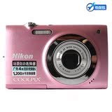 【最后特价抢100元礼包】 尼康S2500 Nikon S2500 COOLPIX  正品