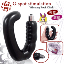 冲冠男性前列腺G点按摩棒(黑色)男用后庭自慰G点魔杖