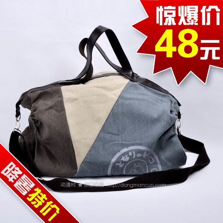 定做】 拳皇/八神cos服,死神 Bleach <em>黑崎一护</em> 