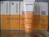 韩国Amoremei爱茉莉&middot;美 蜂胶高倍双重隔离防晒乳SPF 35++/80ml
