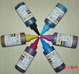 taobao english 10700461812